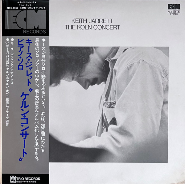 Keith Jarrett - The Köln Concert | Releases | Discogs
