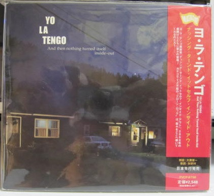 Yo La Tengo - And Then Nothing Turned Itself Inside-Out | Releases