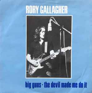 Rory Gallagher - Big Guns album cover