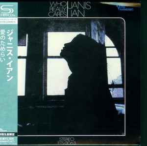 Обложка альбома Who Really Cares от Janis Ian