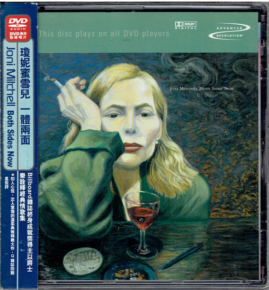 Joni Mitchell – Both Sides Now (2000, DVD) - Discogs