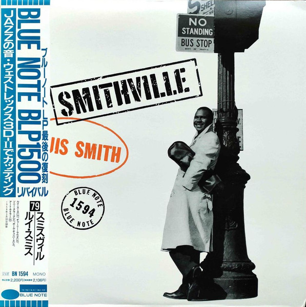 Louis Smith – Smithville (1958, Vinyl) - Discogs