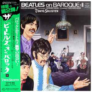 Tokyo Solisten - The Beatles On Baroque: II | Releases | Discogs