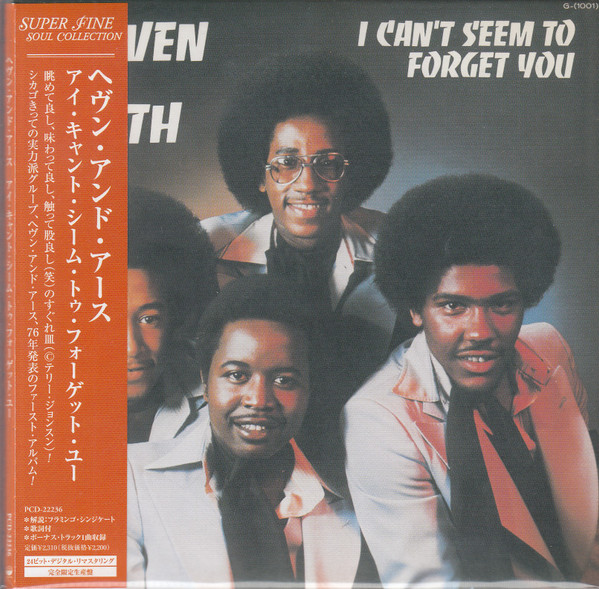 Heaven And Earth – I Can't Seem To Forget You (1976, Vinyl 