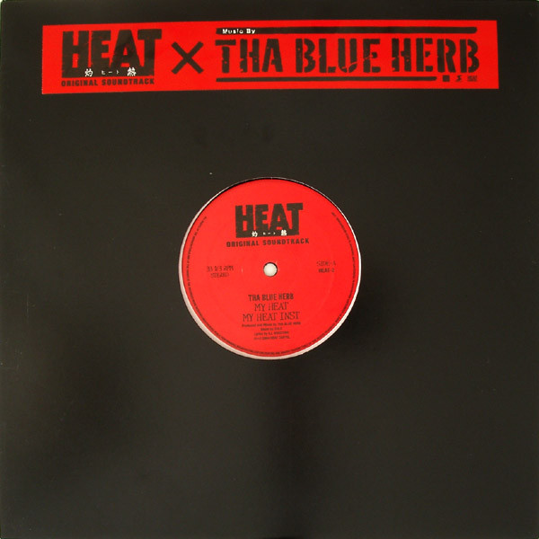 Tha Blue Herb / O.N.O – My Heat (2004, Vinyl) - Discogs