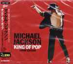 Michael Jackson – King Of Pop (2008, CD) - Discogs