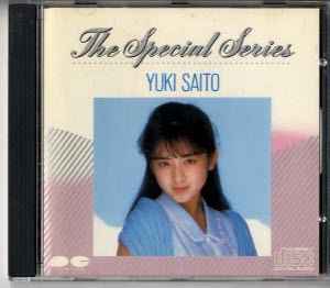 Yuki Saito – The Special Series 斉藤由貴 (1985