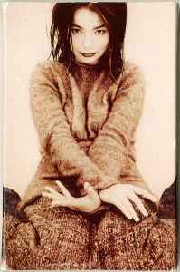Björk – Violently Happy (1994, Card Sleeve, Cassette) - Discogs
