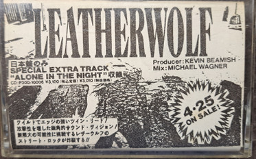 Leatherwolf - Street Ready | Releases | Discogs