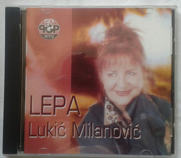 descargar álbum Lepa Lukić Milanović - Neću Da Padam Na Kolena