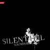 Akira Yamaoka - Silent Hill Sounds Box