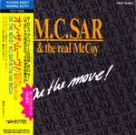 Cover of On The Move!, 1990-12-16, CD
