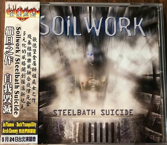 baixar álbum Soilwork - Steelbath Suicide
