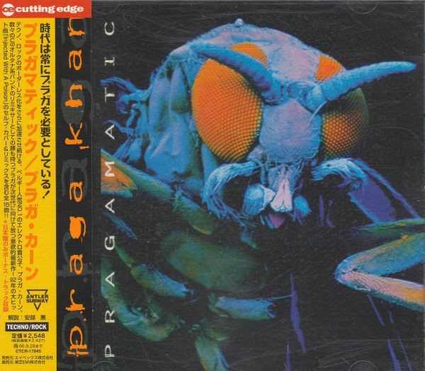Praga Khan – Pragamatic (1998, CD) - Discogs