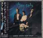 Cover of Choo Choo Hot Fish, 1992-06-24, CD
