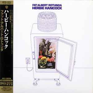 Herbie Hancock - Fat Albert Rotunda album cover