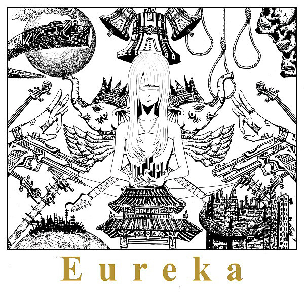 トーマ – Eureka (2012, CD) - Discogs