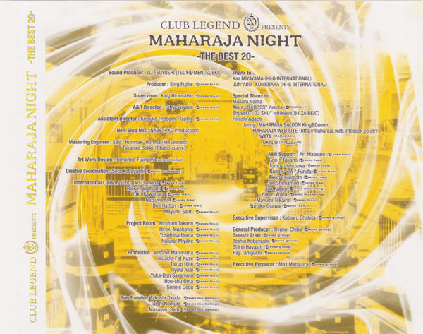télécharger l'album Various - Club Legend 20th Presents Maharaja Night The Best 20
