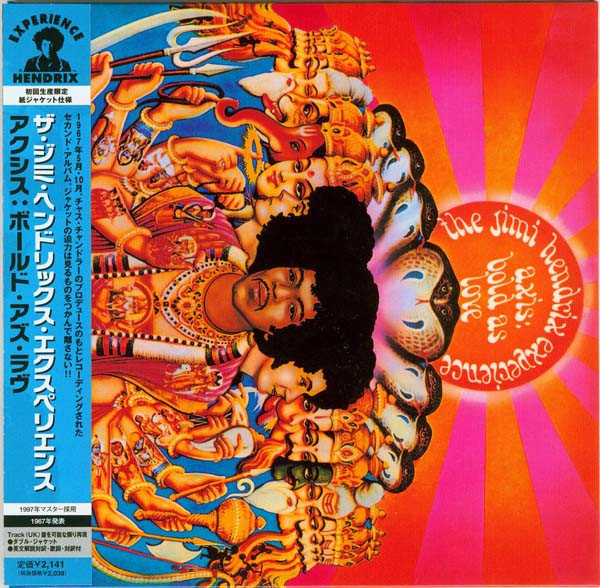 The Jimi Hendrix Experience – Axis: Bold As Love (2006, Cardboard