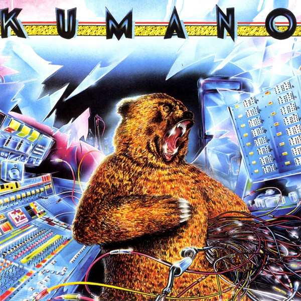 Kumano – Kumano (2010, CD) - Discogs