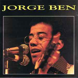 Jorge Ben - My Little Brother album cover