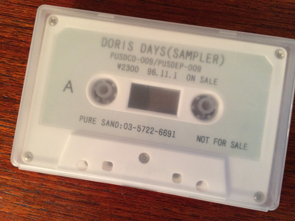 baixar álbum Doris Days - Doris Days Sampler