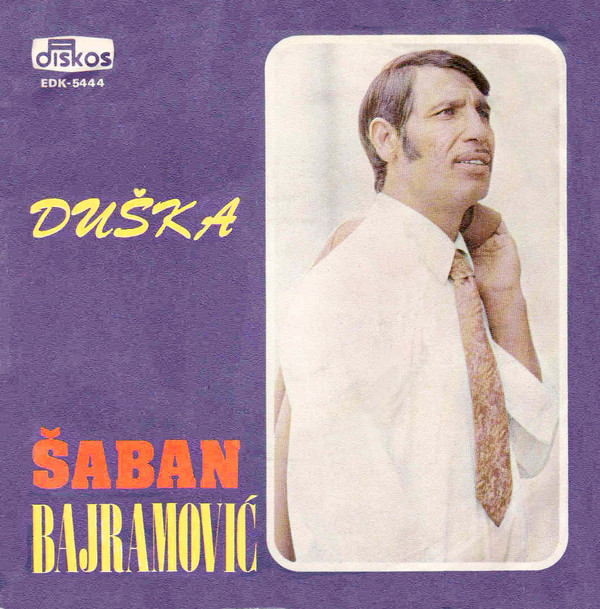 Album herunterladen Šaban Bajramović - Duška