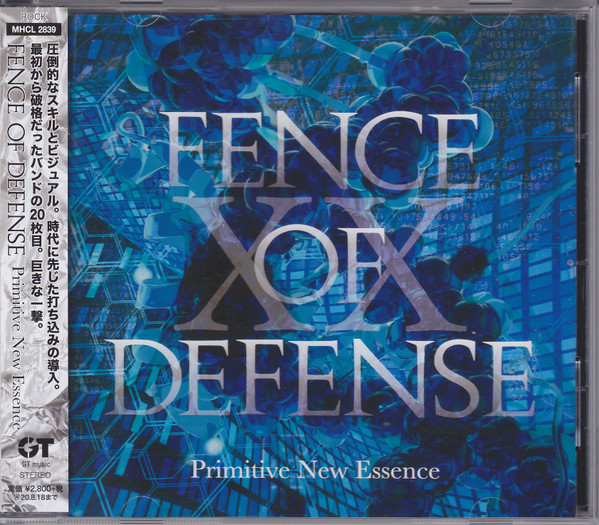 Fence Of Defense – XX Primitive New Essence (2020