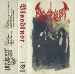 Infernal Conjuration Infernale Metallum Mortis Album Cover Sticker