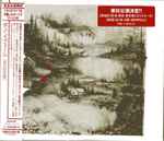 Cover of Bon Iver (Japan Tour Limited Edition), 2016-02-03, CD
