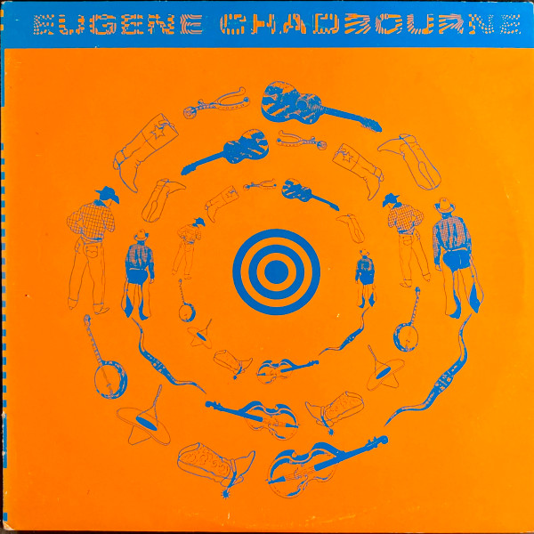 Eugene Chadbourne - 7 + 7 =