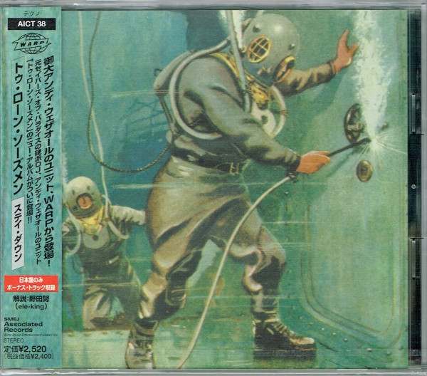 2 Lone Swordsmen - Stay Down | Releases | Discogs