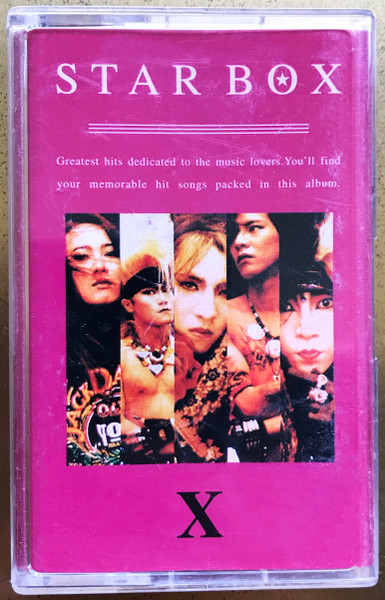 X Japan – Star Box (2001, CD) - Discogs