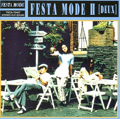 Festa Mode – Festa Mode II (1994, CD) - Discogs