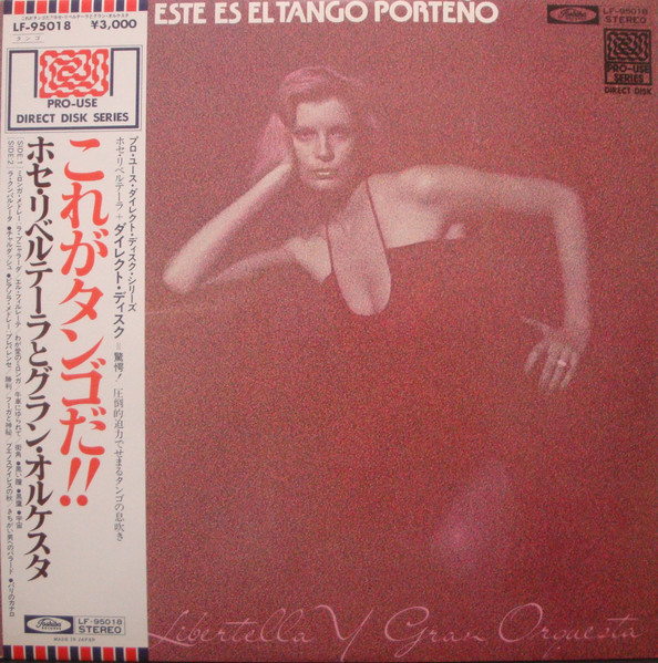 José Libertella Y Gran Orquestra, Tadaaki Misago & Tokyo Cuban