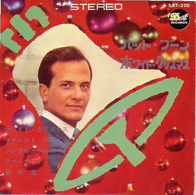 Pat Boone – White Christmas (Vinyl) - Discogs