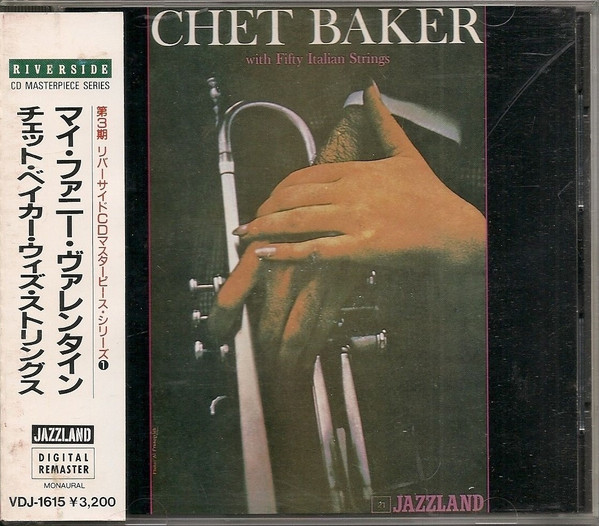 Chet Baker Sings And Plays With Len Mercer And His Orchestra