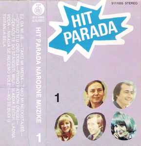 Various - Hit Parada '81 - 1  album cover