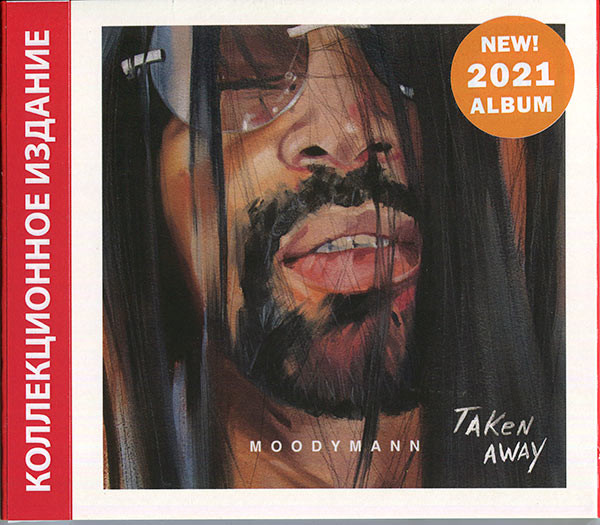Moodymann – Taken Away (2021, Vinyl) - Discogs