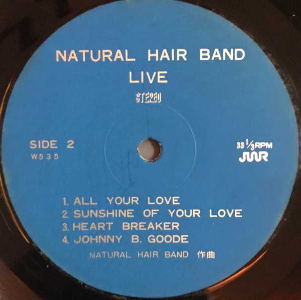 télécharger l'album Natural Hair Band - Live