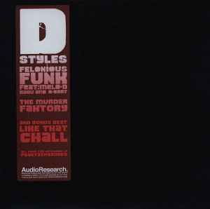 D-Styles – Phantazmagorea (2002, Vinyl) - Discogs