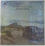 Stoney End、1972-07-00、Vinylのカバー