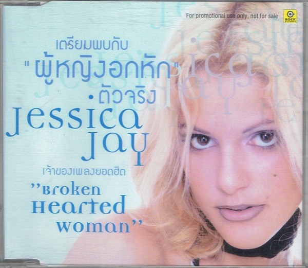 Jessica Jay – Broken Hearted Woman (1994, CD) - Discogs