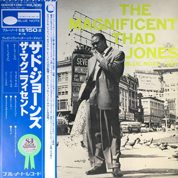 Thad Jones – The Magnificent Thad Jones (1979, Vinyl) - Discogs