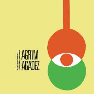 Various - Agrim Agadez – Musique Guitare De La République Du Niger album cover
