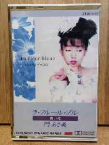 Asami Kado – La Fleur Bleue (1988