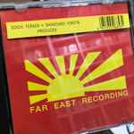 Cover of Far East Recording, 1993, CD