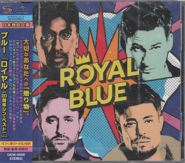 Blue – Royal Blue (2021, SHM-CD, CD) - Discogs