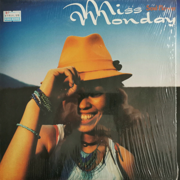 Miss Monday – Soul Flower (2002, Vinyl) - Discogs