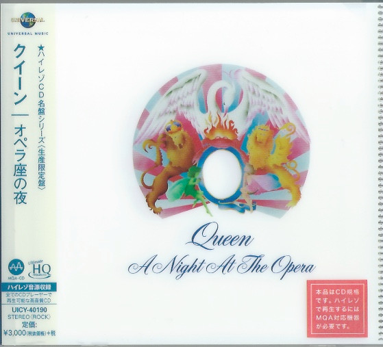 Queen – A Night At The Opera (2018, Hi-Res UHQCD - MQA, CD 